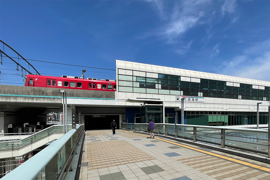 鳴海駅