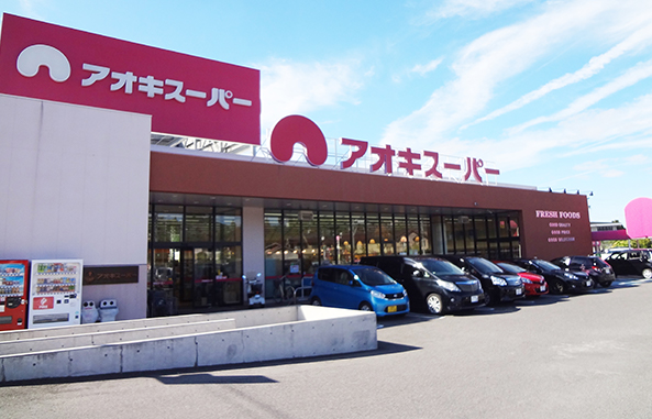 アオキスーパー 鳴海店