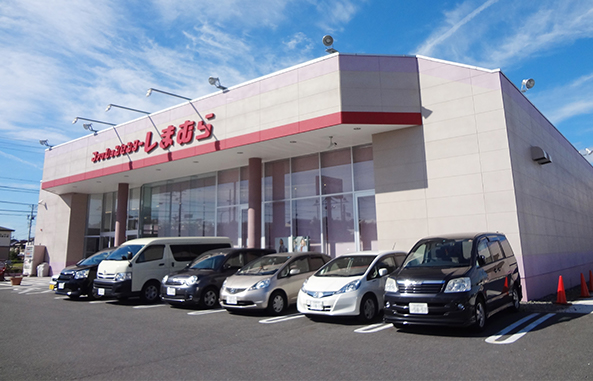 しまむら 水広下店