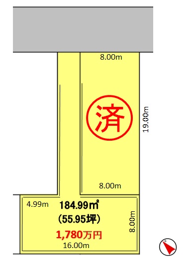 売土地 大清水西