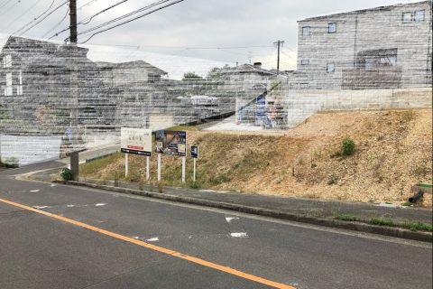 建築条件付土地分譲　瑞穂区岳見町四丁目