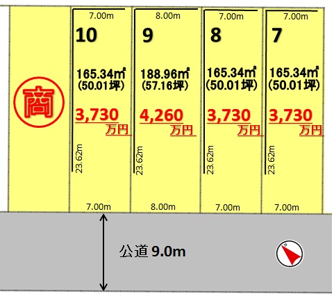 建築条件付土地分譲 鶴が沢一丁目 販売区画図