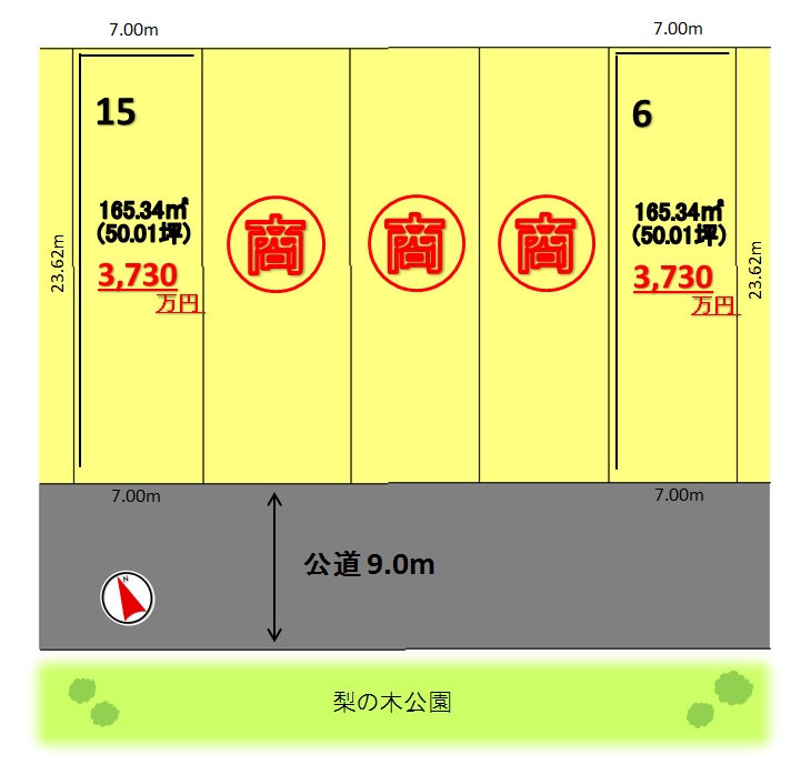 建築条件付土地分譲 鶴が沢一丁目 販売区画図