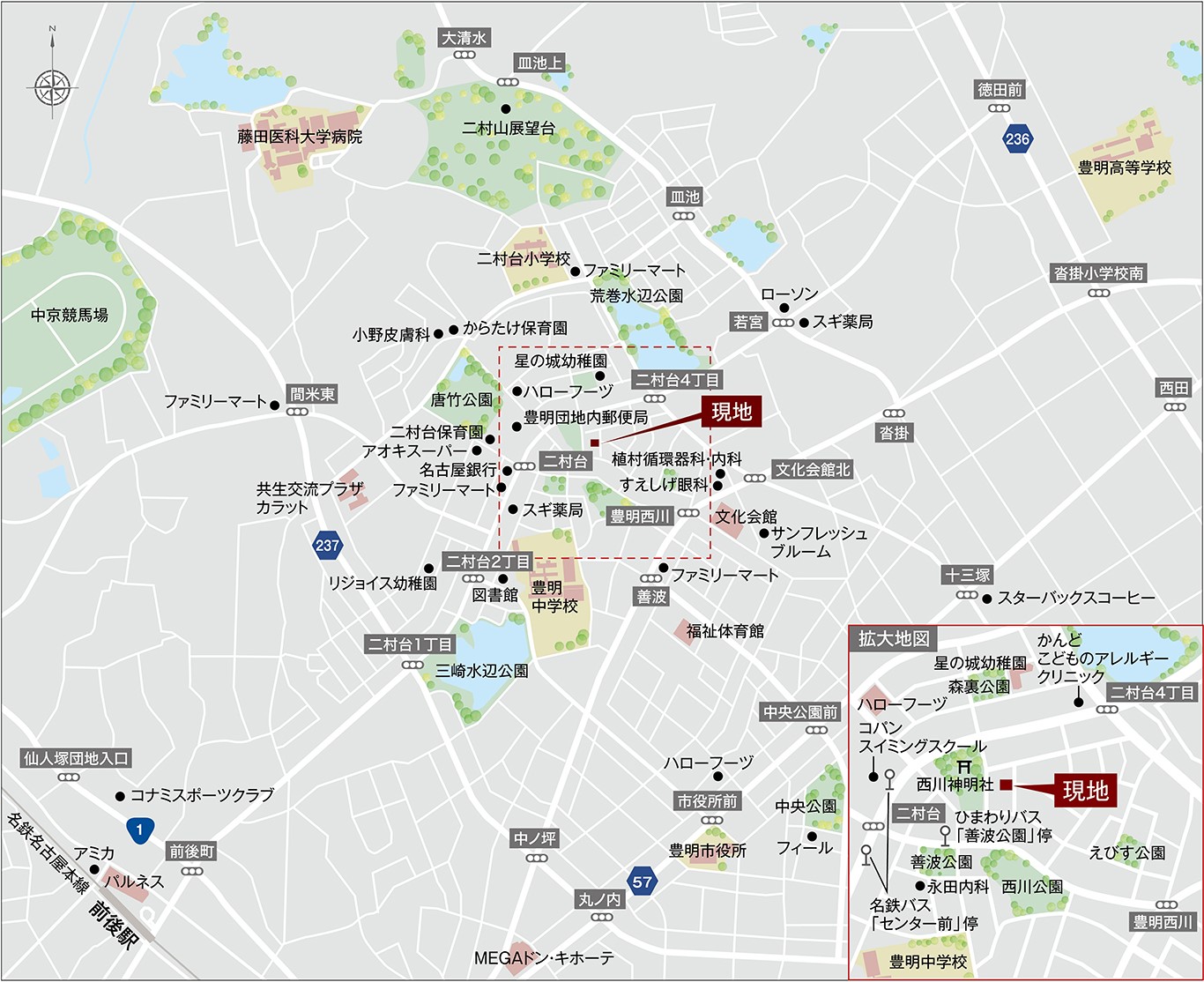 THE COMFORT RESIDENCE <br>豊明二村台　土地付分譲住宅 アクセス