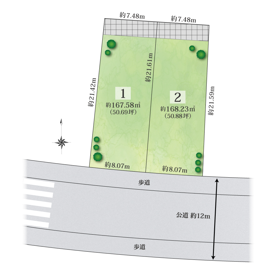 建築条件付土地分譲　緑区元徳重二丁目 販売区画図