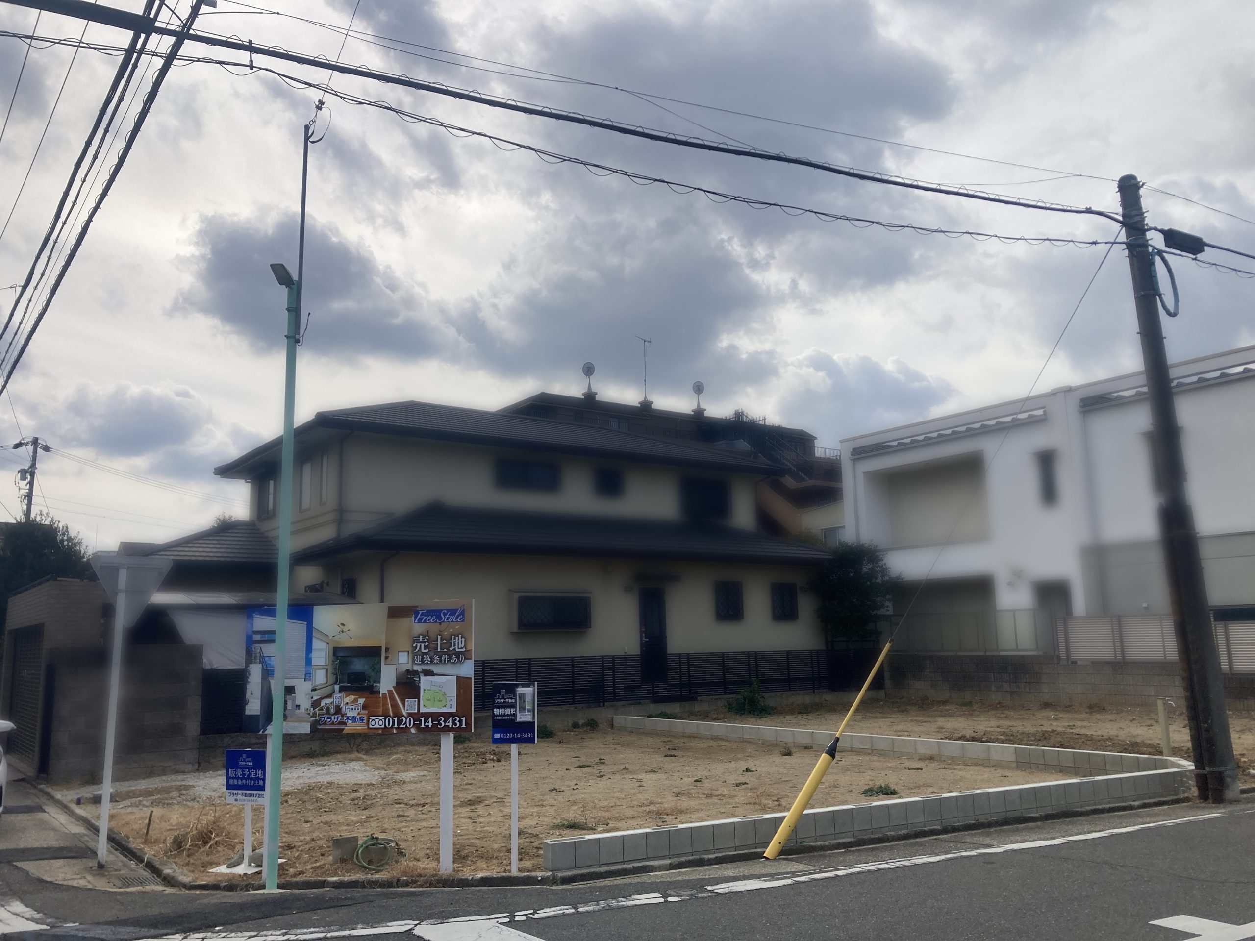 建築条件付土地分譲 瑞穂区高田町五丁目 ｜ 名古屋市緑区で55年
