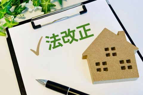 2025建築法令改正　重要ポイント